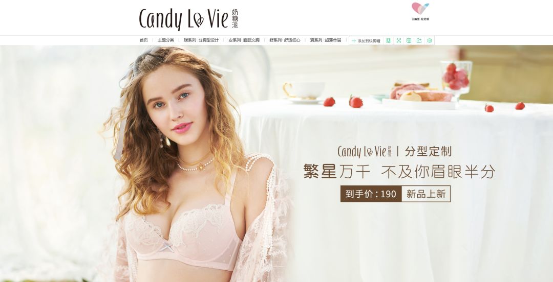 超级好看又舒服的内衣,超级舒服爆款有型内衣