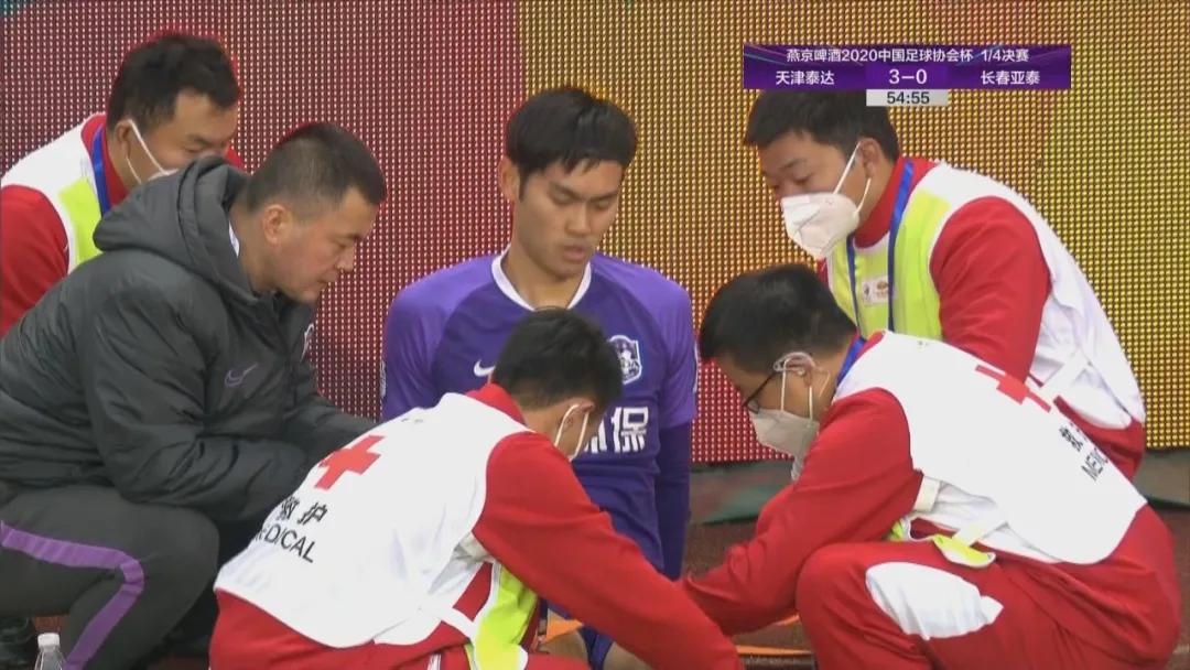 天津泰达和长春亚泰谁赢了,天津津门虎胜长春亚泰集锦