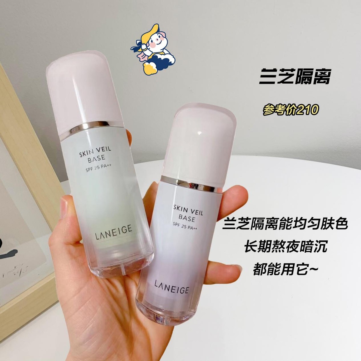 超便宜彩妆平替,便宜彩妆一整套50块