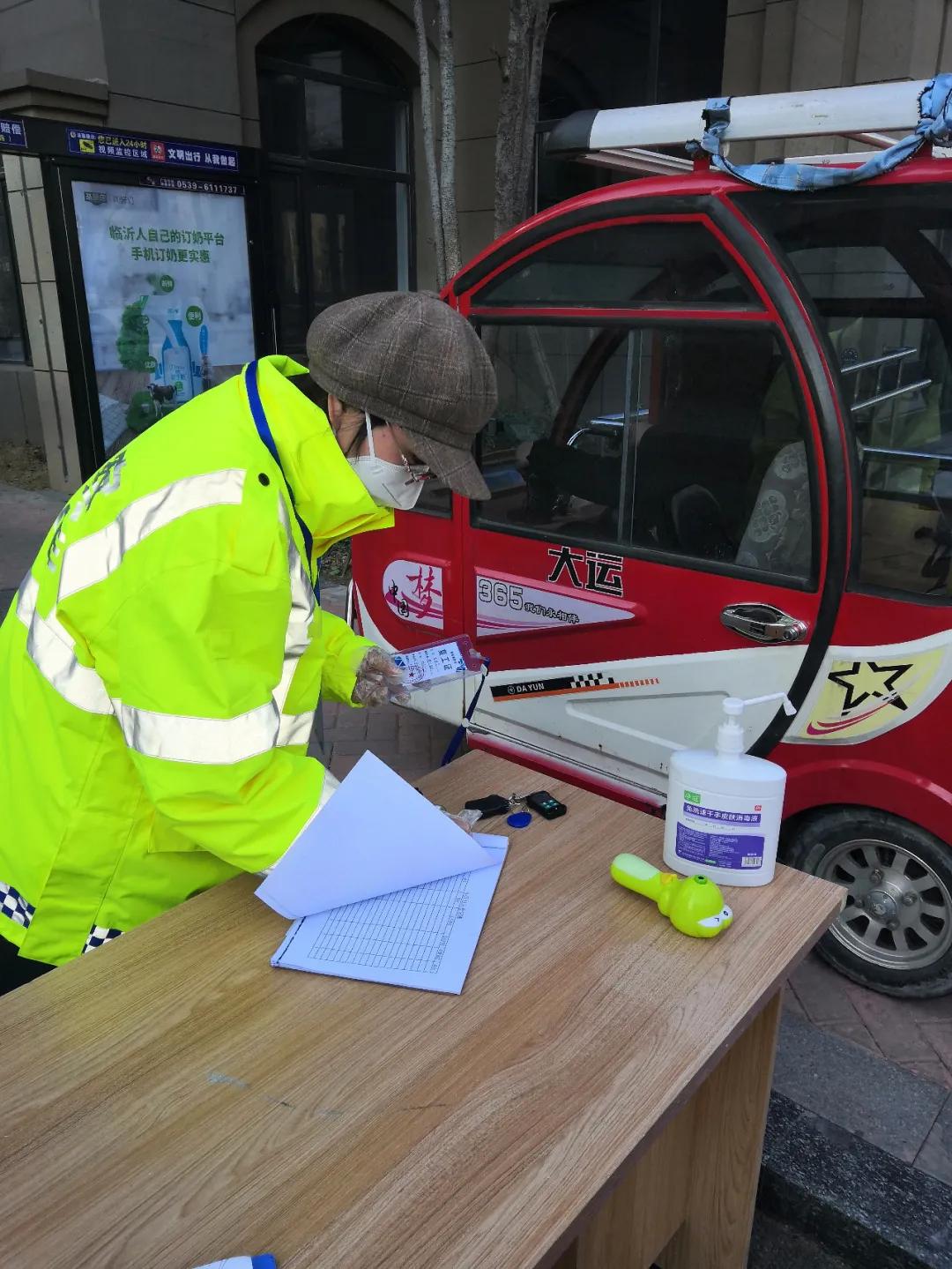 “抗疫日记”系列||白云：月明情常在千里共婵娟