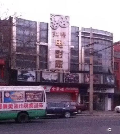 鑳滃埄鐢靛奖闄㈣繕鏈夊悧,鑳滃埄鐢靛奖闄㈠竷鏅繕鍦ㄥ悧