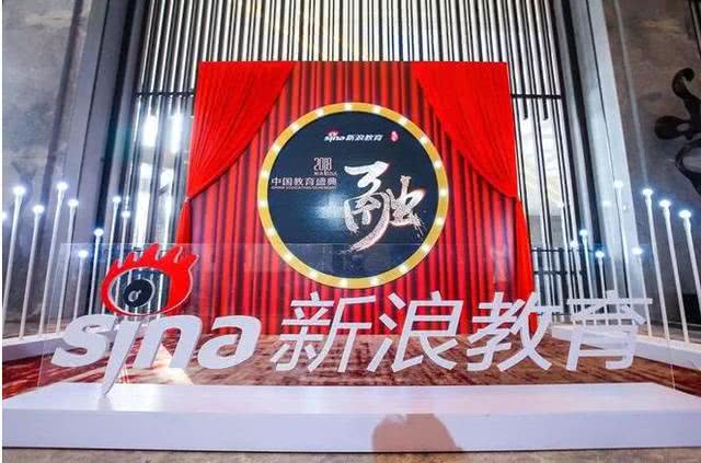 会计学堂中华会计网校,会计学堂培训旗舰店