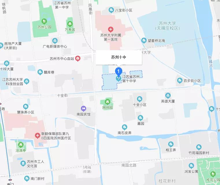苏州高中地理,苏州市区高中有哪些学校