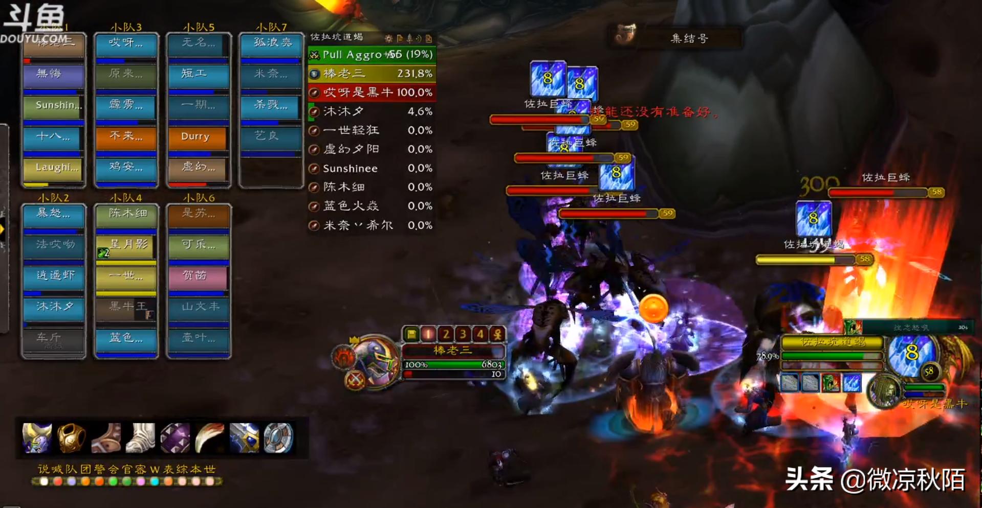 魔兽怀旧服一天4000金币,魔兽怀旧服一天可以打多少副本