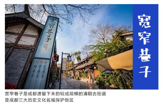 传奇！华为董事长、中国电信董事长、网易创始人，全部毕业于四川这所大学！