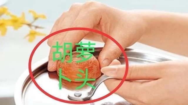 锅盖上的油污怎么去除,锅盖的油污怎么去除