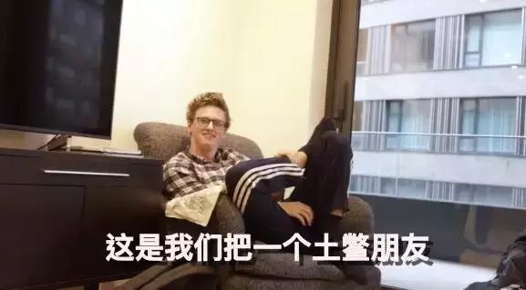 我们花了400块,把土鳖小伙子送上了伦敦时装周???