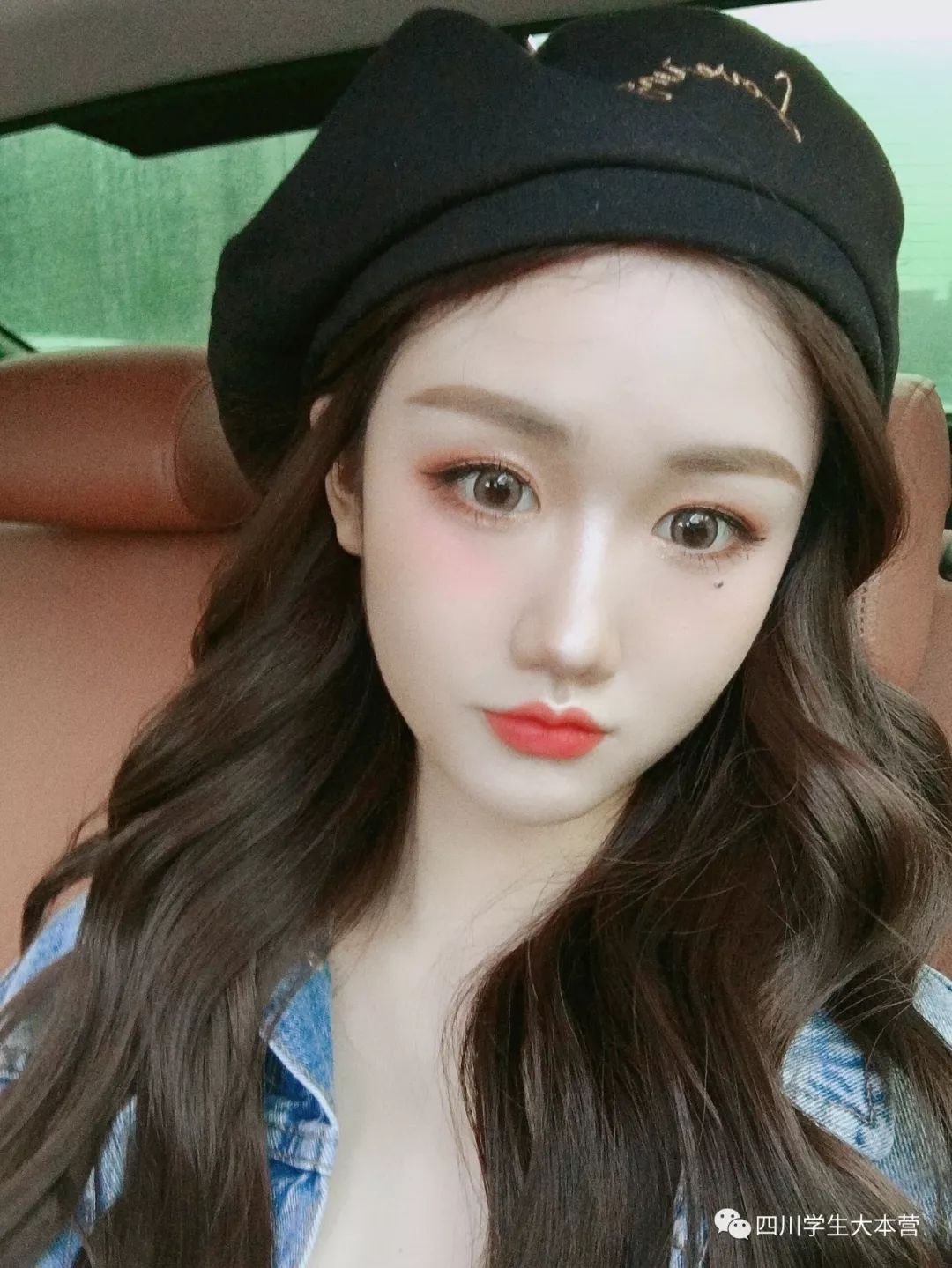 四川校花有多美,成都川影校花