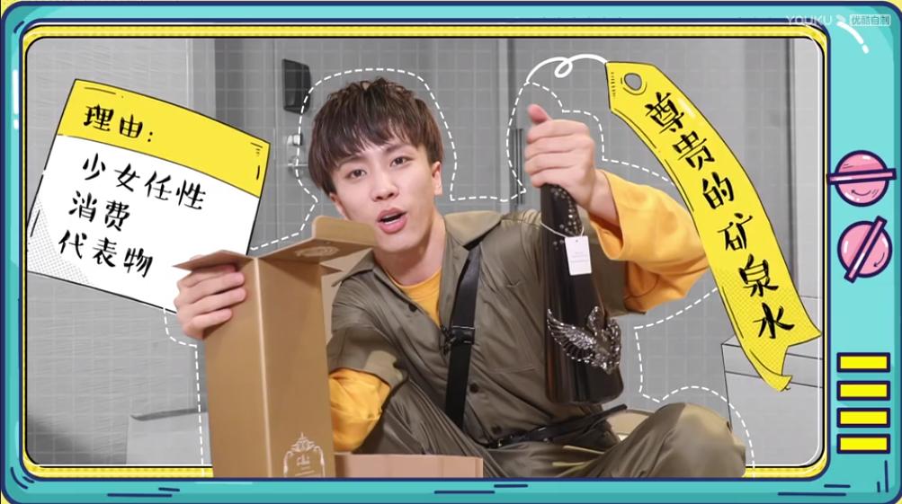 30块便当找张恒报销1000元！身家过亿又如何，郑爽照样贪财