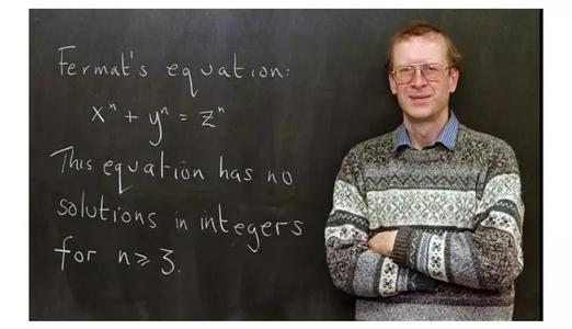 费马大定理被怀尔斯证明了吗,怀尔斯证明费马大定理用了几年