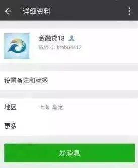 2020净网行动几号至几号,清朗燕赵净网2020