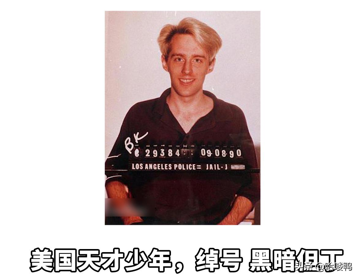 世界十大黑客第一人,全世界最厉害的十大黑客