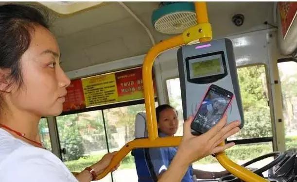 公交乘车码怎么扣款,邯郸公交车刷两次卡