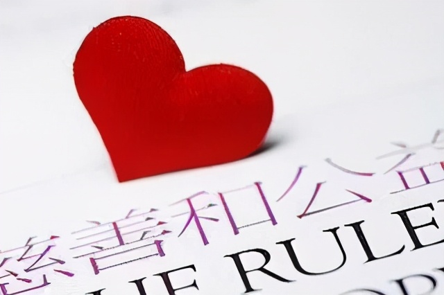 网络众筹骗人事件,众筹诈骗平台