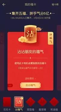 抽奖送1-3金,抽奖送288点卷
