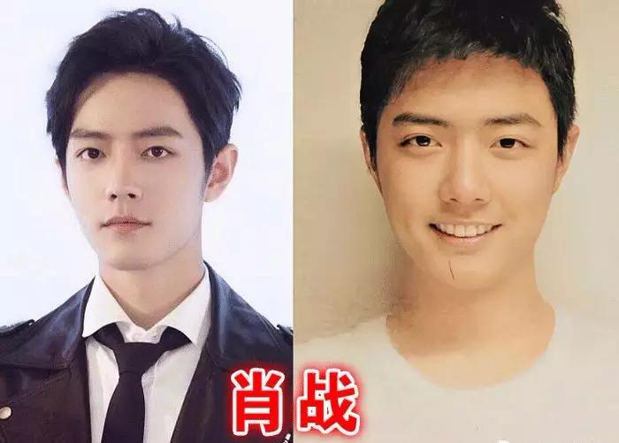 鞠婧祎证件照高冷,明星证件照鞠婧祎