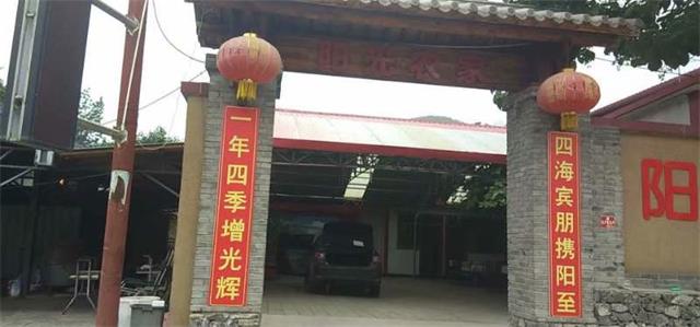 狼牙山在河北什么地方,河北狼牙山风景区视频