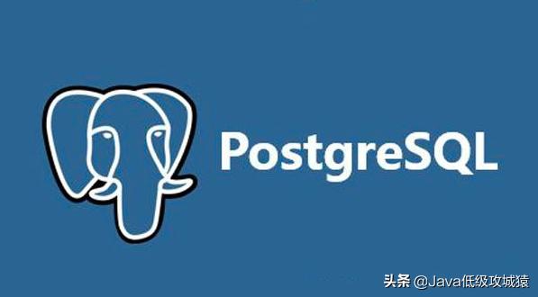 PG：PostgreSQL的一些简单操作