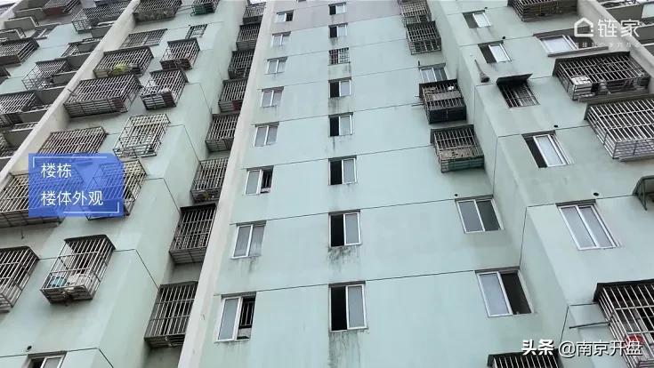 南京最新楼盘数据曝光,南京楼市的3个真实情况