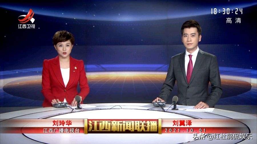 涓浗鑺備腑鍥界孩灏忓彿,涓浗鑺備腑鍥界孩澶у彿