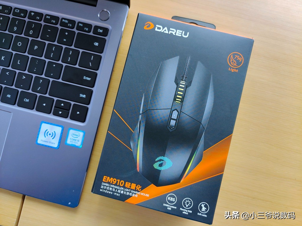 达尔优牧马人鼠标em915一代和二代,达尔优鼠标em910滚轮上下失灵