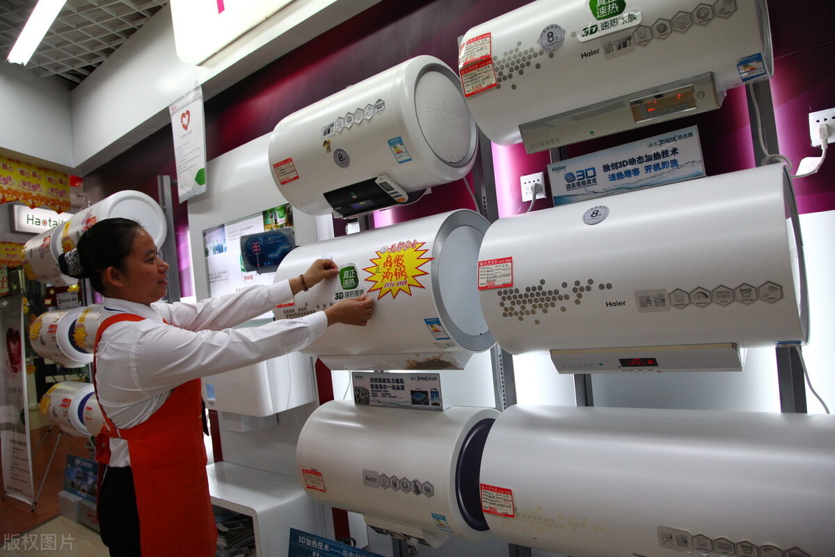 买热水器不要买什么牌子,什么电热水器好用又安全平价