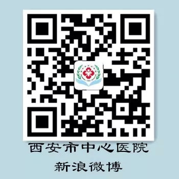 西安市烧伤医院排名,西安市烧伤哪个医院看得好