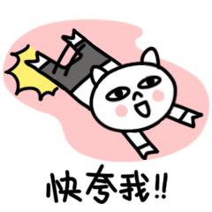 长春排名前十中小学,长春中小学哪些比较好