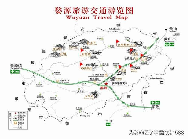 婺源最新旅游攻略自由行,厦门到婺源3天旅游攻略