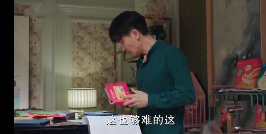 老公裸聊被骗,还能原谅吗?