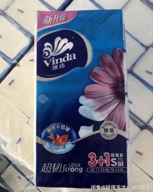 上班族学生兼职,上班族0投入易上手的兼职