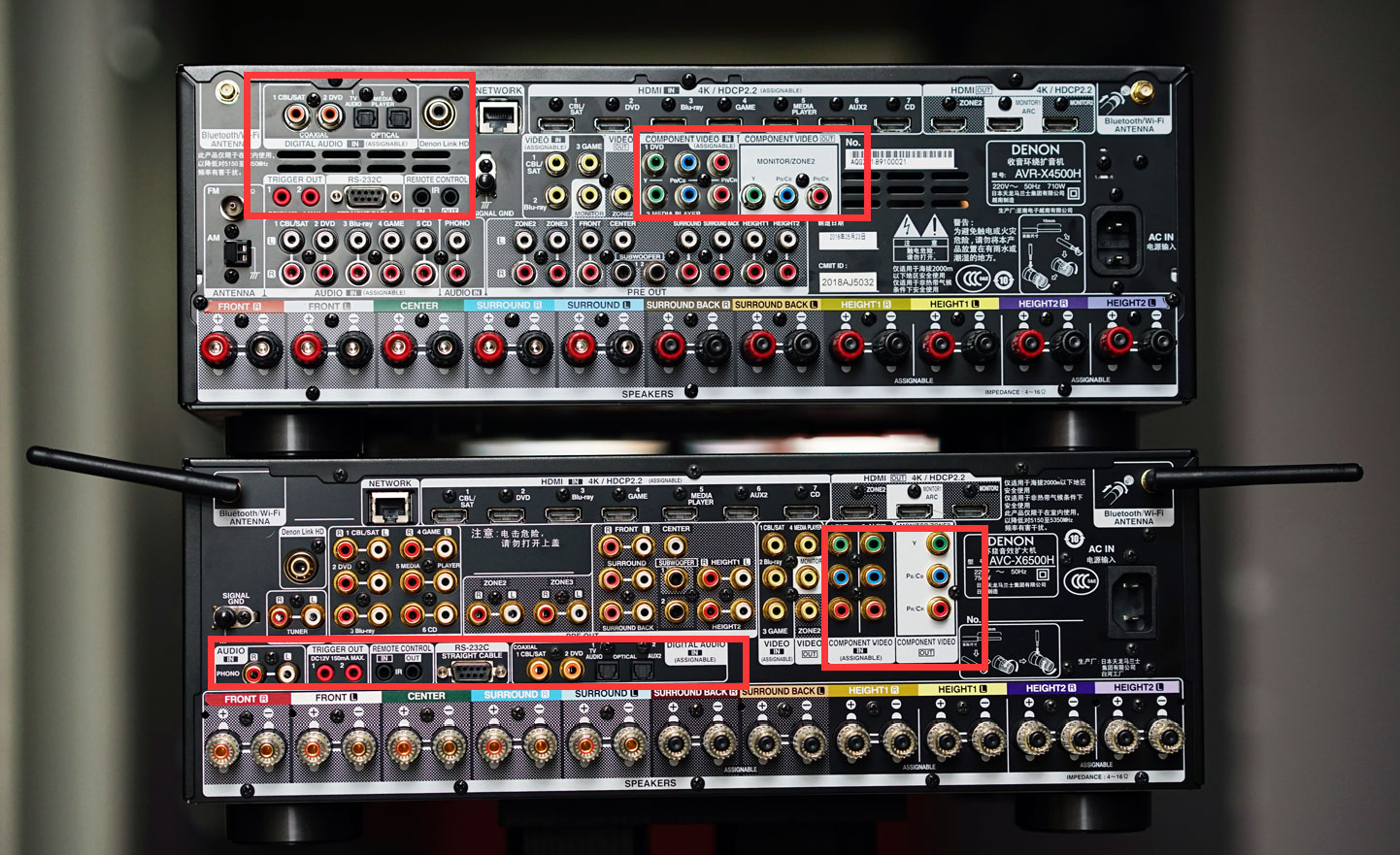 马兰士6015和天龙3700评测,天龙x8500ha对比马兰士sr8015