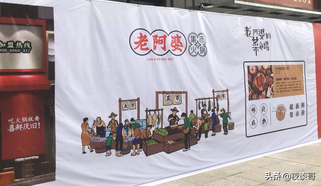 大丰最火爆的美食街,大丰有什么小吃一条街