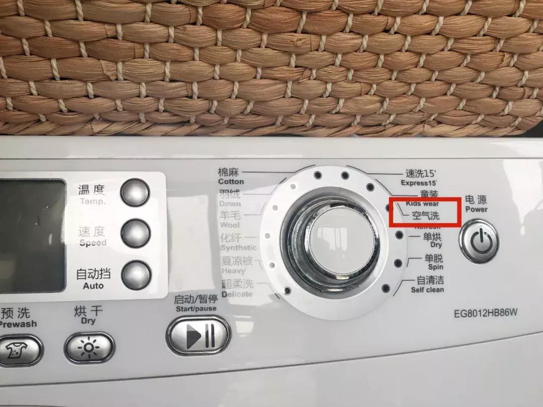 真丝衬衫羽绒服怎么清洗 (桑蚕丝羊绒衬衫怎么洗涤)