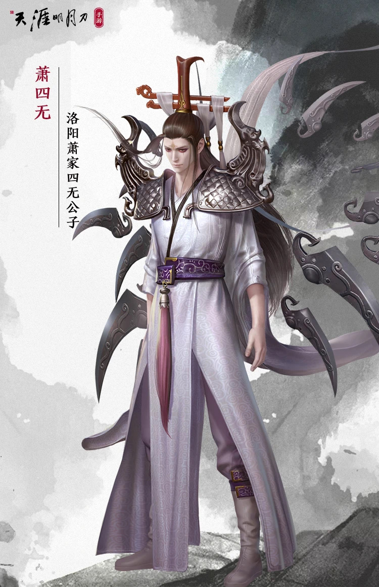 端午节免费送粽子活动通知,端午送节礼