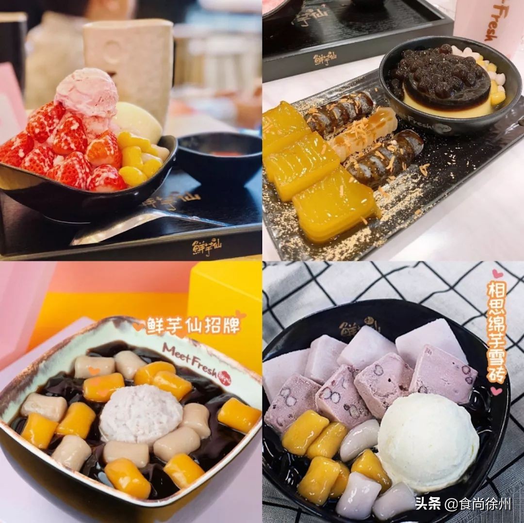 纯干货分享！徐州63处生日福利！星巴克、宜家、喜茶…拿走不谢