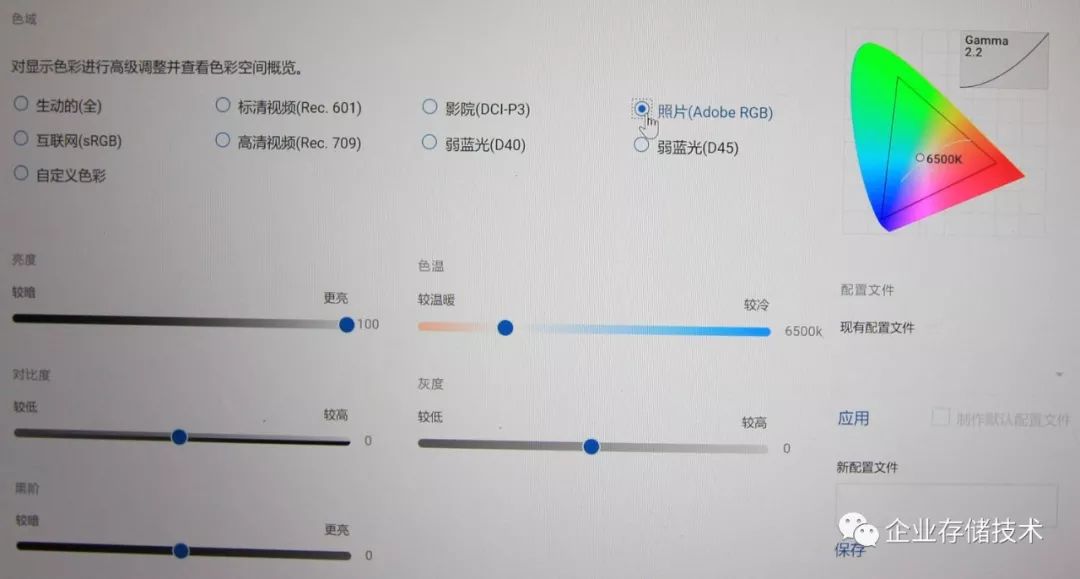 solidworks2020支持4k分辨率,solidworks2020作图最低cpu配置