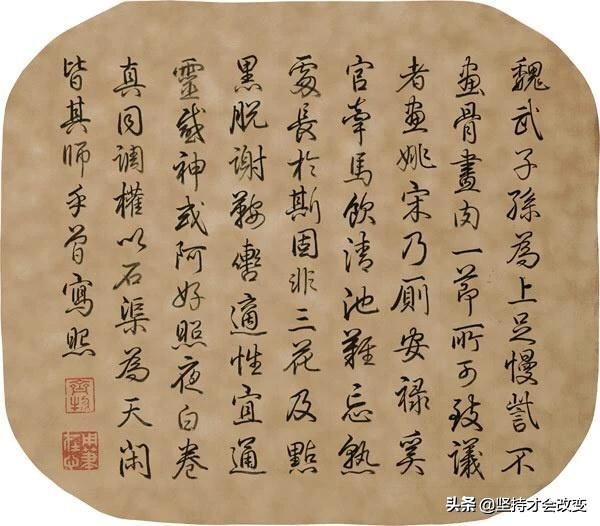 中国书法在当今社会的现状,现代社会书法的应用价值