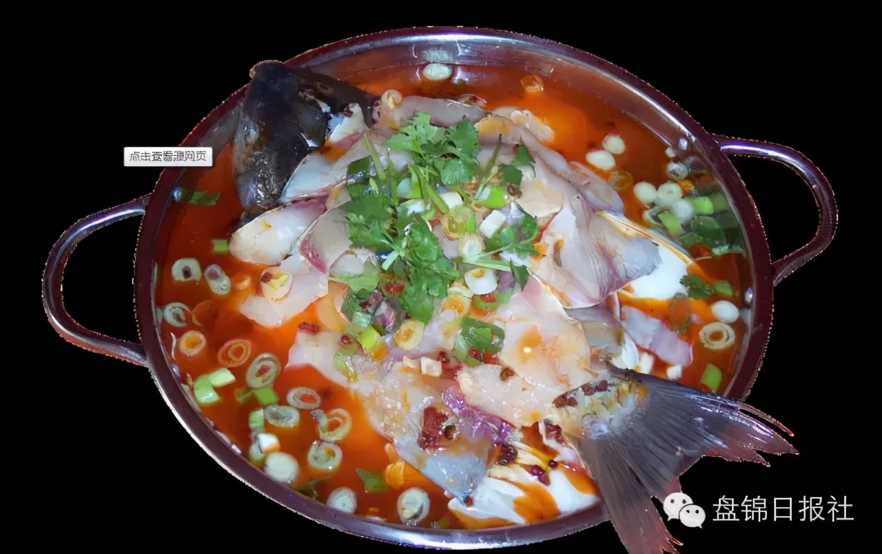 辽宁省盘锦市有哪几个区,辽宁省盘锦市所辖区有哪些