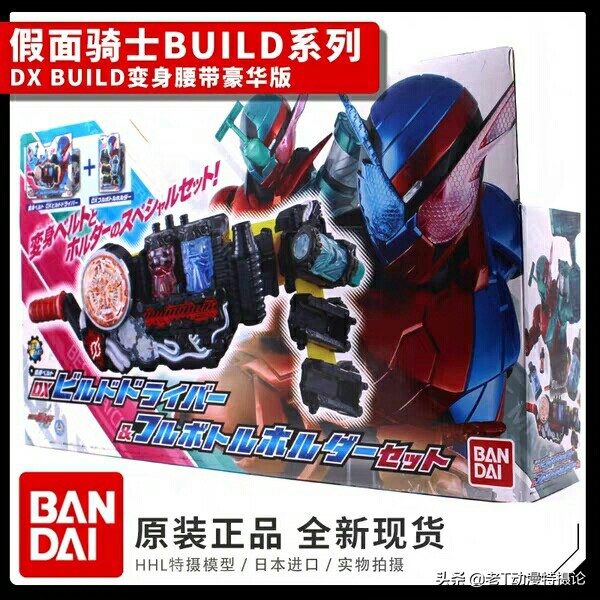 哪个骑士的腰带可玩性最高,哪些骑士的腰带可玩性最高