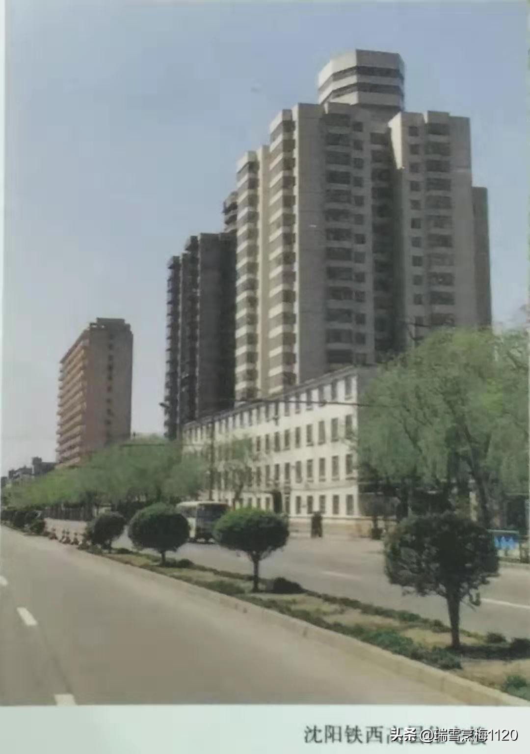 沈阳老照片|沈阳1990年·带你穿越回那年那月……