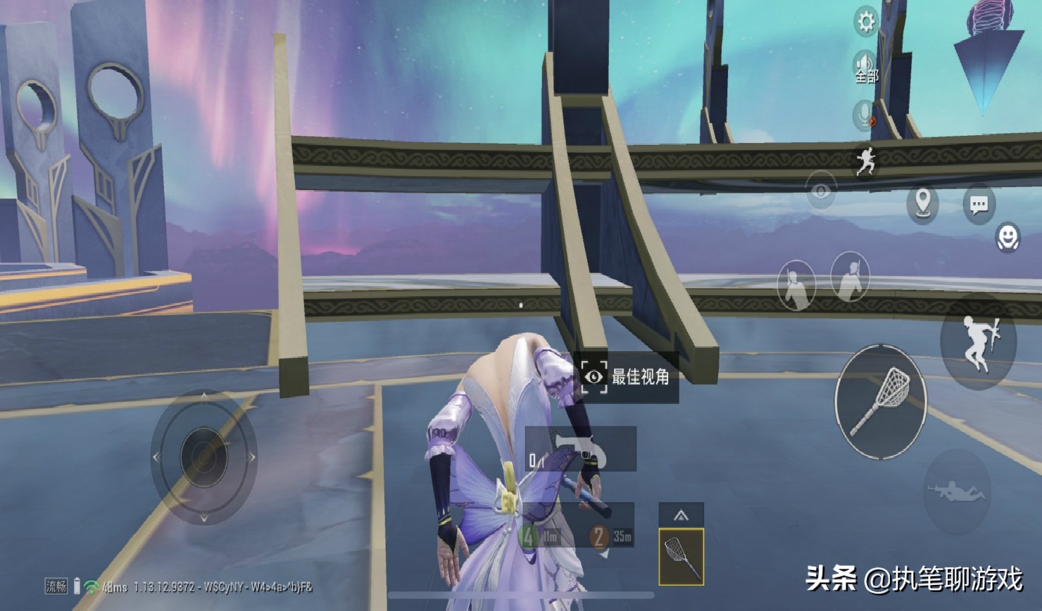 “吃鸡”玩家在现实里找到3种“双刃魅影”，网友：简直一模一样