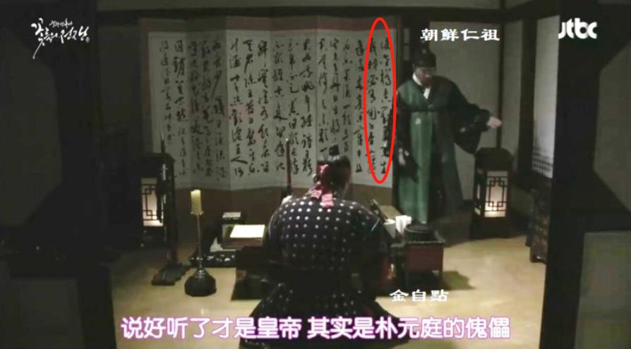 看了四遍甄嬛传有多可怕,甄嬛传为什么那么多人批判