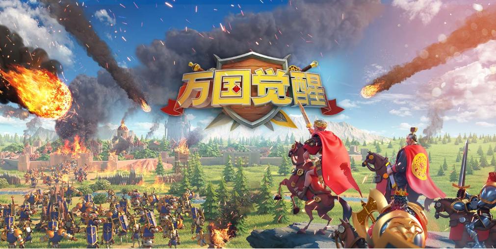 手游策略英雄之城2,英雄之城2策略类手游