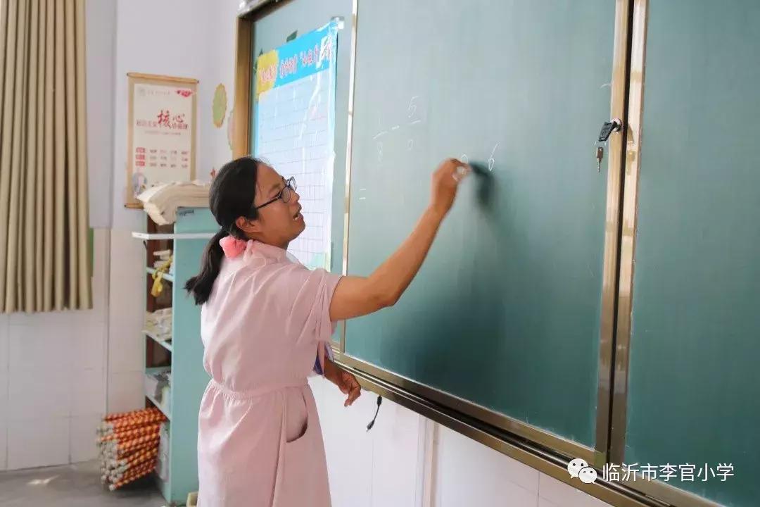 不忘初心牢记使命的好教师事迹,不忘初心最美老师