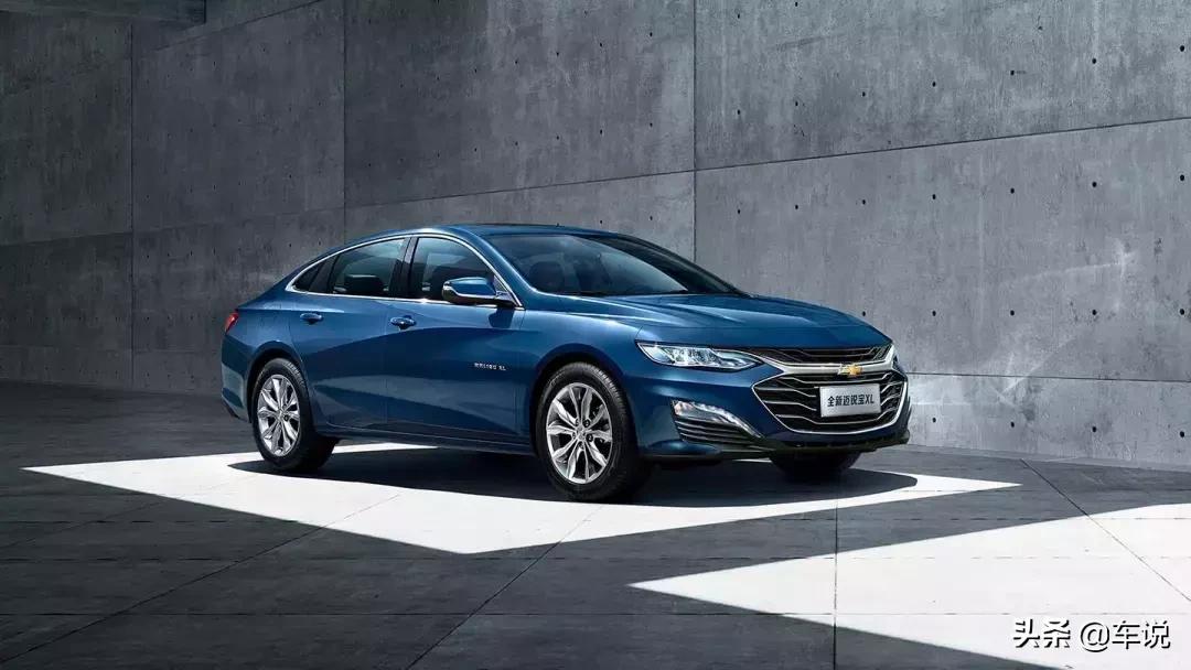 迈锐宝xl这款车现在还值得入手吗,迈锐宝xl最便宜落地价