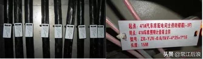 机电安装工程工艺,建筑机电安装新技术