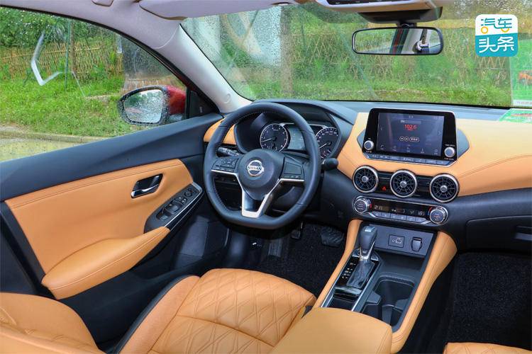 轩逸2021款1.6lxlcvt智享版试驾,沉浸式体验2018款日产轩逸
