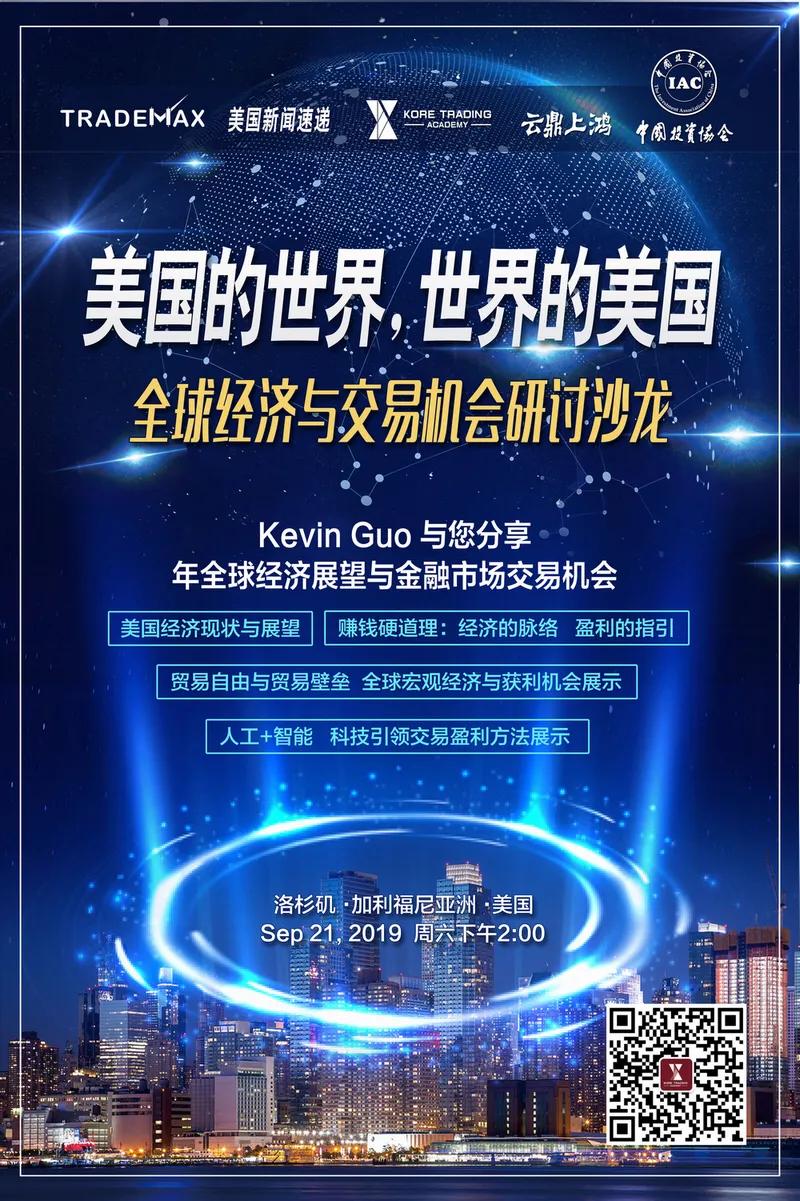 投资人交易必备知识点有哪些,rsi指标选股法