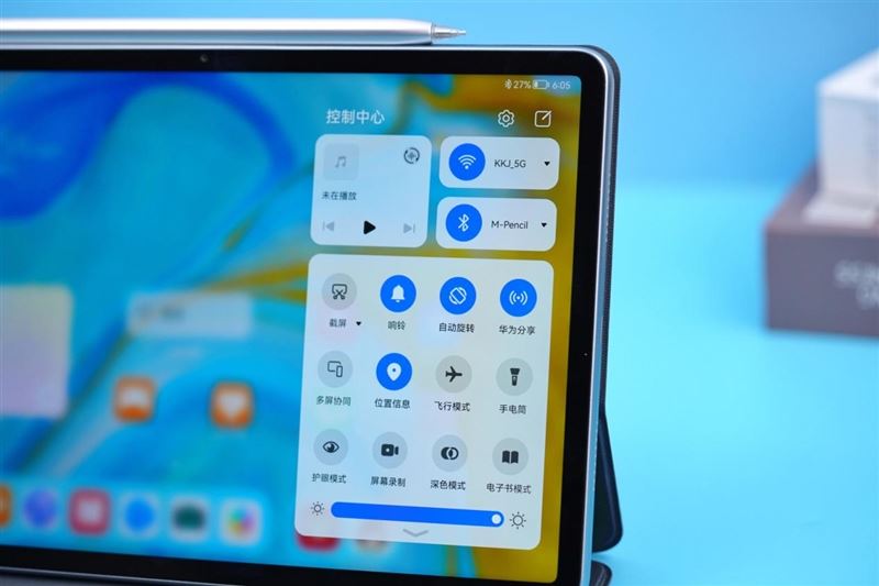 matepadpro12.6和matepad11怎么选,matepadair和matepad11pro对比